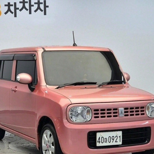 @10년식 핫핑크 알토라팡 너무이뻐요 여자친구선물