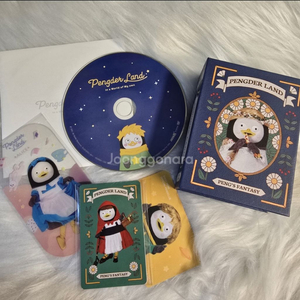 펭수 펭더랜드 오르골,CD,포카,카드