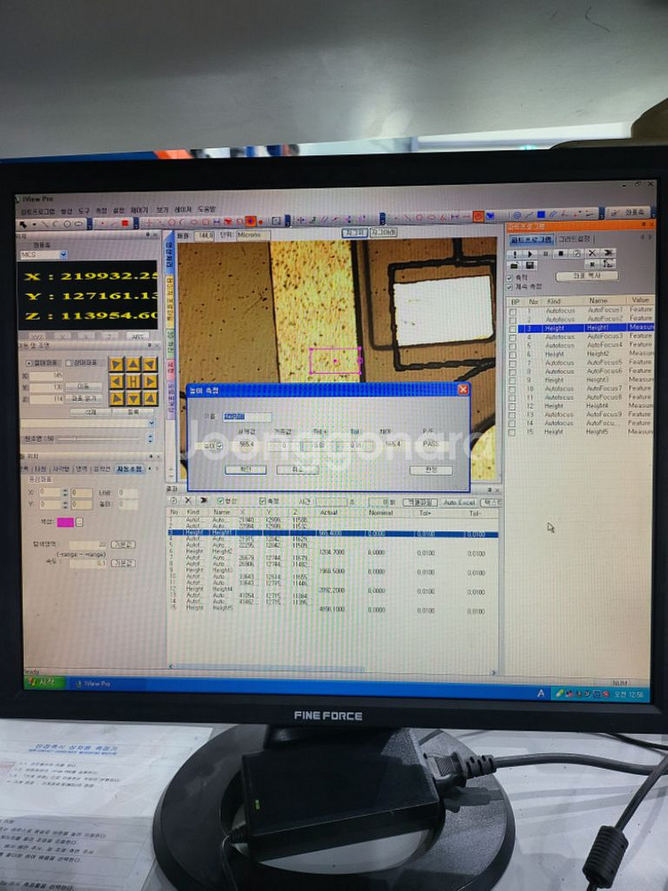 대형 3D 비전 측정기, 비디오메타--4
