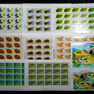 특정 야생 동식물 보호 전지우표 1집~5집 9종 풀세트