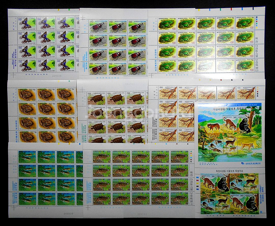 특정 야생 동식물 보호 전지우표 1집~5집 9종 풀세트--1