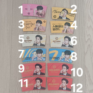 뷔 컴포즈 컵홀더 판매