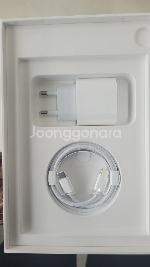 아이패드 미니 7세대 와이파이 블루 256GB S급--8