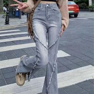 앞절개 하이웨스트 데님 바지