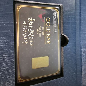 금1g 150000 팝니다 직거래