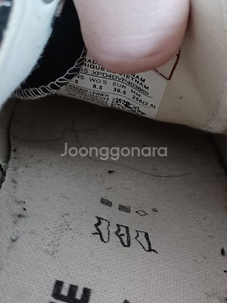 컨버스 꼼데가르송 로우 척테일러 스니커즈 250--7