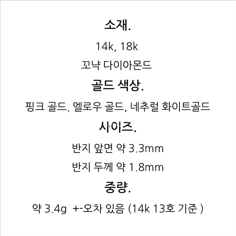 새상품) 14k 꼬냑다이아 반지--5