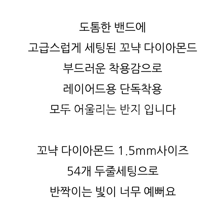 새상품) 14k 꼬냑다이아 반지--6