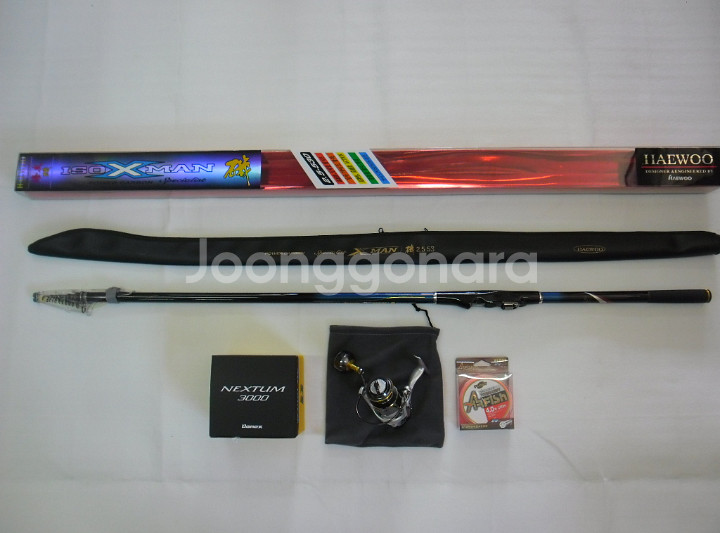 해우2.5호대530릴낚시대+바낙스릴+일산릴줄--0