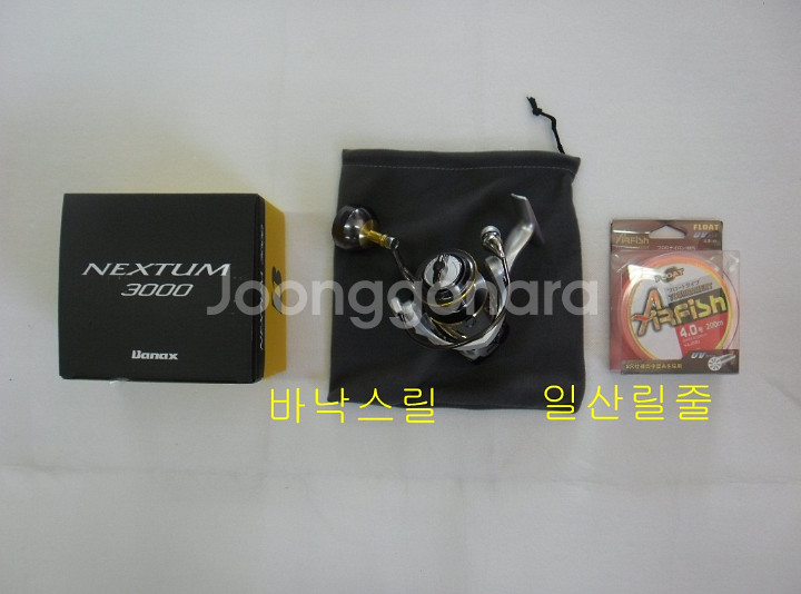 해우2.5호대530릴낚시대+바낙스릴+일산릴줄--6