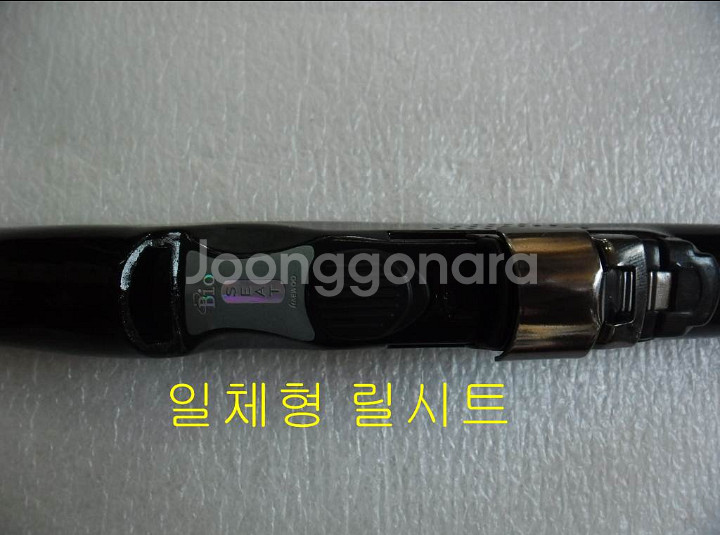 해우2.5호대530릴낚시대+바낙스릴+일산릴줄--4