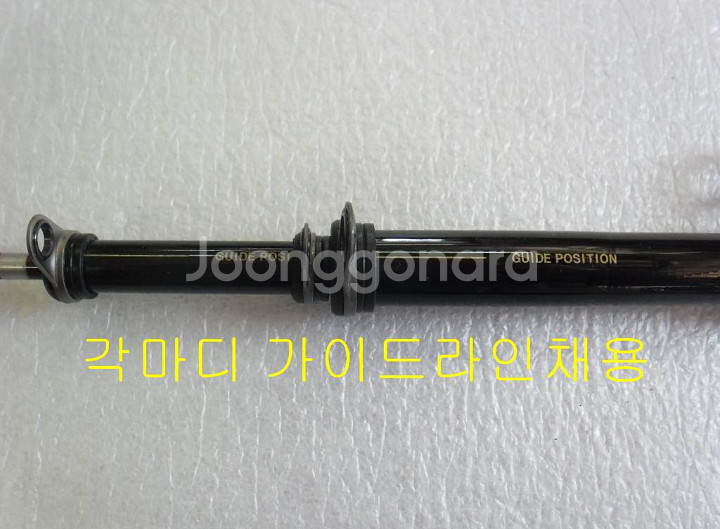 해우2.5호대530릴낚시대+바낙스릴+일산릴줄--3