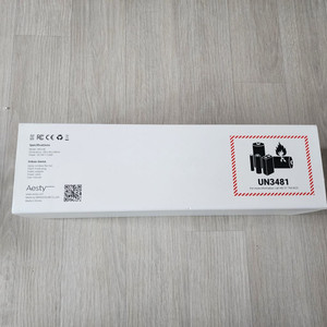 에스티 헤어 고데기 MCS-402GW