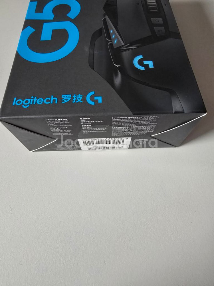 로지텍 마우스 g502hero 새상품 배송비X--1
