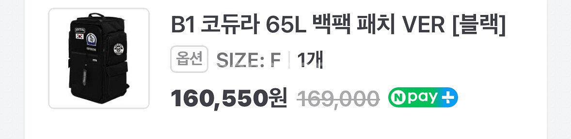 본투윈 백팩--2