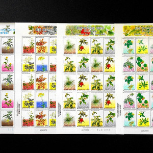 전통 염료식물 시리즈 전지우표 1집~4집 4종 풀세트