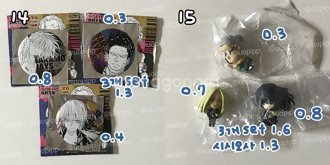 사카모토데이즈사카데이굿즈양도나구모오사라기우즈키신타로--4