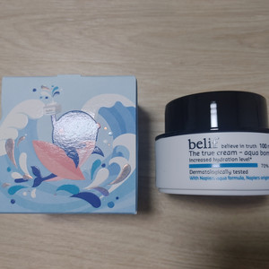 빌리프 아쿠아밤 100ml 새제품