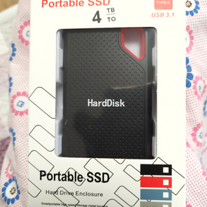 이거 팔아요 ㅡ 휴대용 SSD