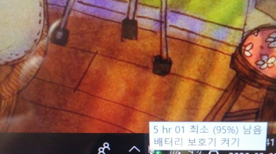 아수스 TUF 고성능 게이밍 노트북/RTX3060 이미지