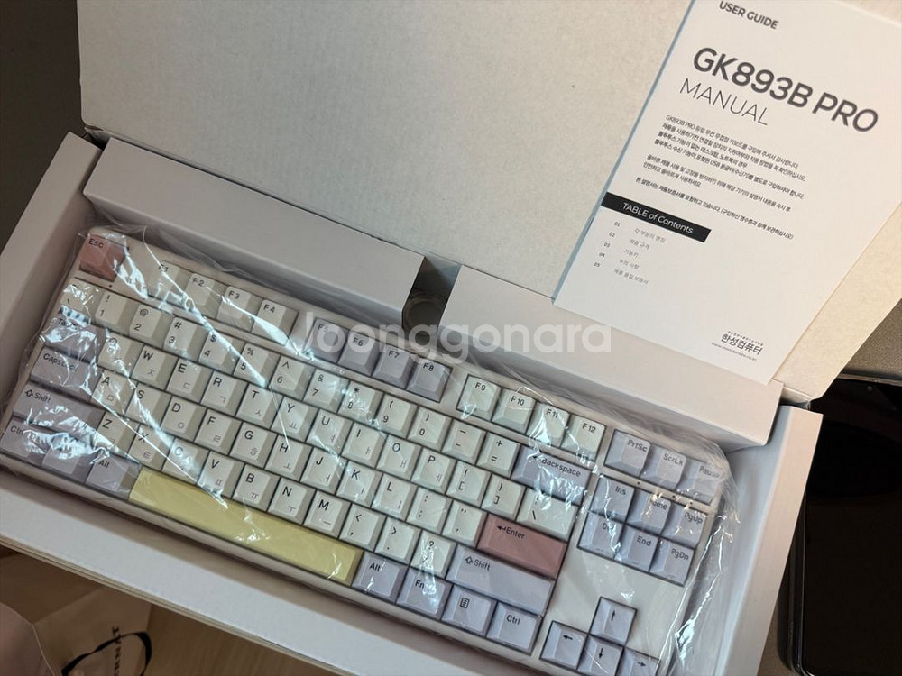 한성 무접점 gk893b pro 8k 퍼플하트 단순개봉--0