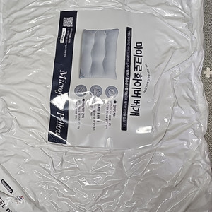 베스트슬립 마이크로화이버 베개 새상품