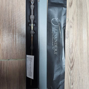 일본 유니버셜 덤블도어 해리포터 지팡이