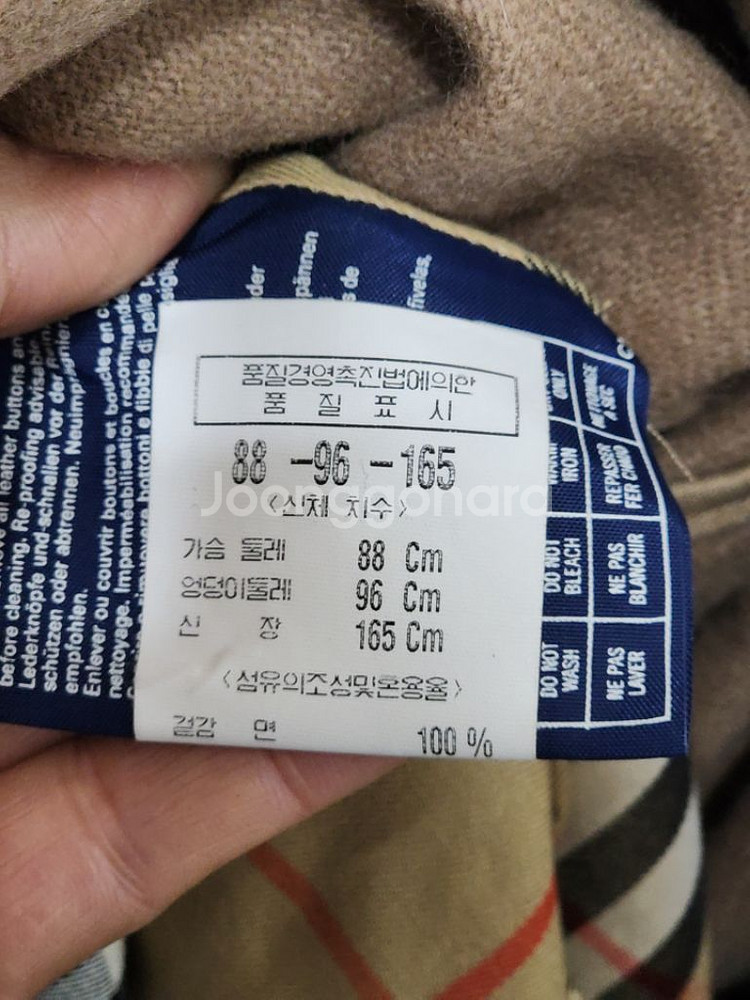 (L) 버버리 트렌치코트 더블 내피세트 벨트 백화점판--4