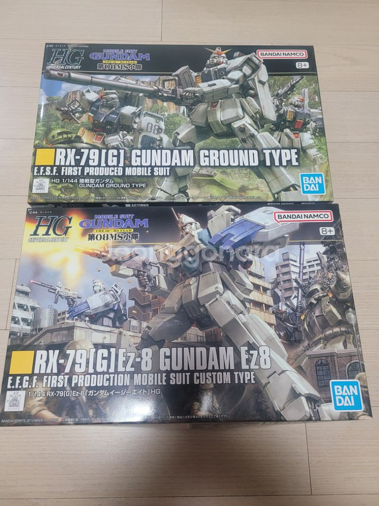 반다이 HG육전형건담, Ez8 일괄 판매 택포--0