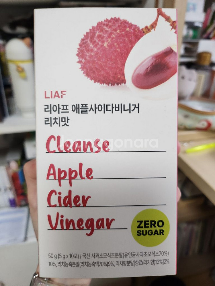 리아프 애사비 리치--0