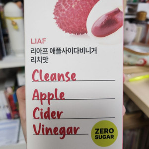 리아프 애사비 리치