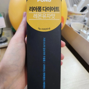 애사비