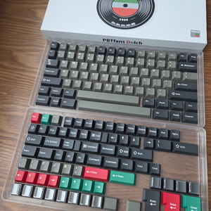 PBTfans Dolch 베이스킷 키캡