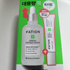 파티온 트러블 세럼 새상품