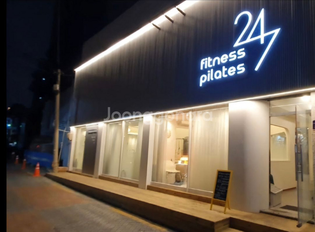피티33회+필라30회+헬스6개월 양도--7