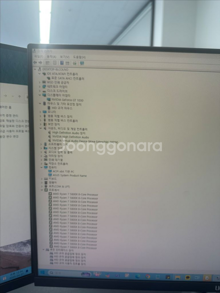 게임용 디자인용 컴퓨터 모니터 세트--1
