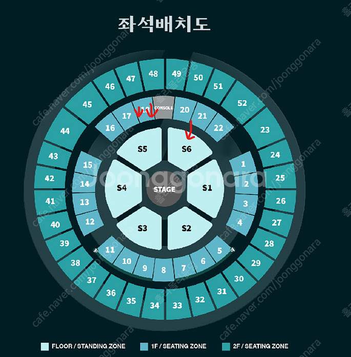 데이식스 DAY6 월드투어 콘서트 스탠딩 1층 지정석--0