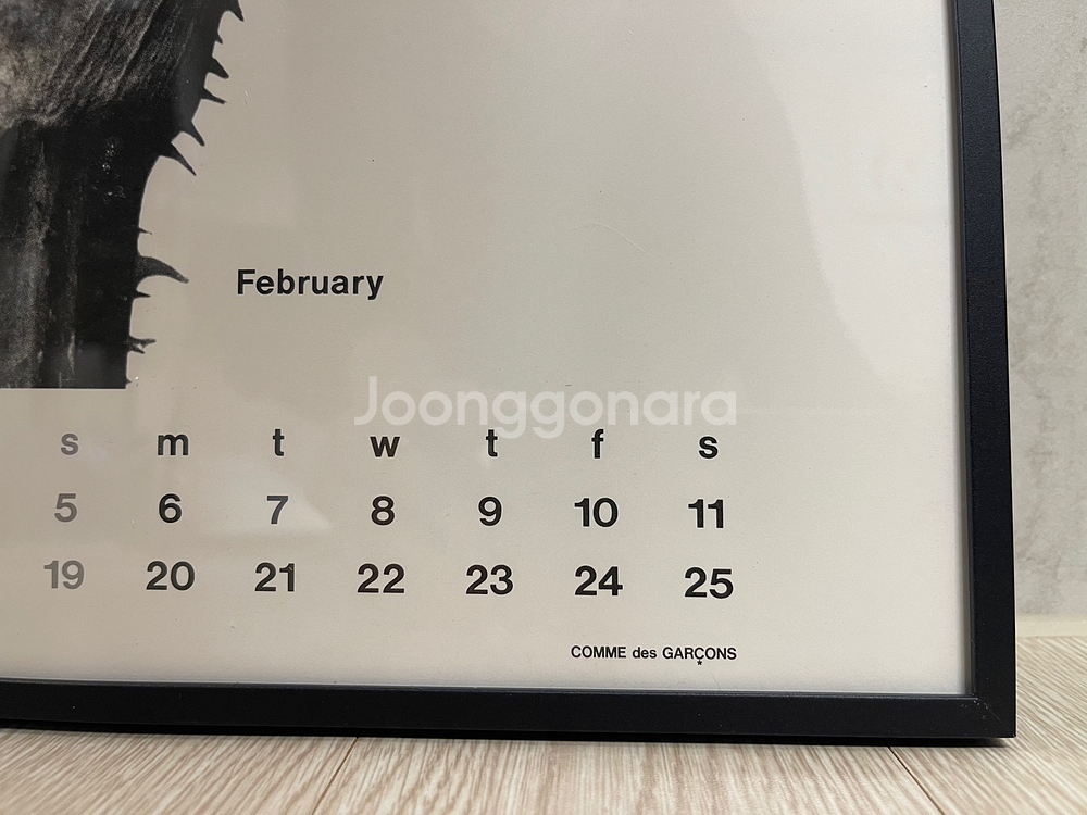 꼼데가르송 AD1989 아트 포스터 February--2