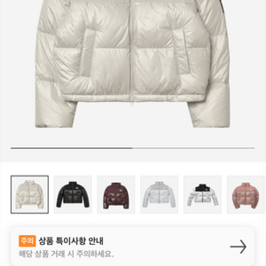 노스페이스 눕시 화이트라벨 크림베이지 여성 M