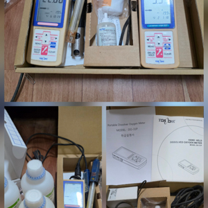 토아 수질검사 ph, do 측정기