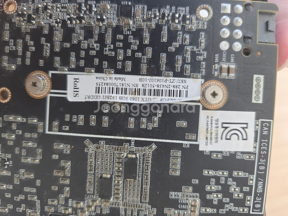 zotac 1060 3g--2
