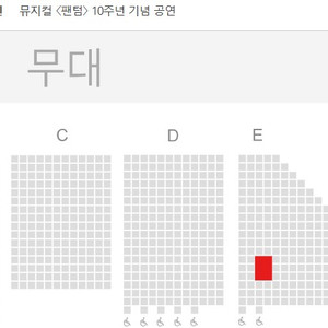 2025.06.18 (수) 19:30 팬텀 1층!!!