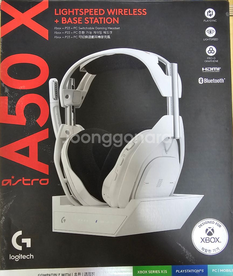 a50x 화이트 팝니다--0