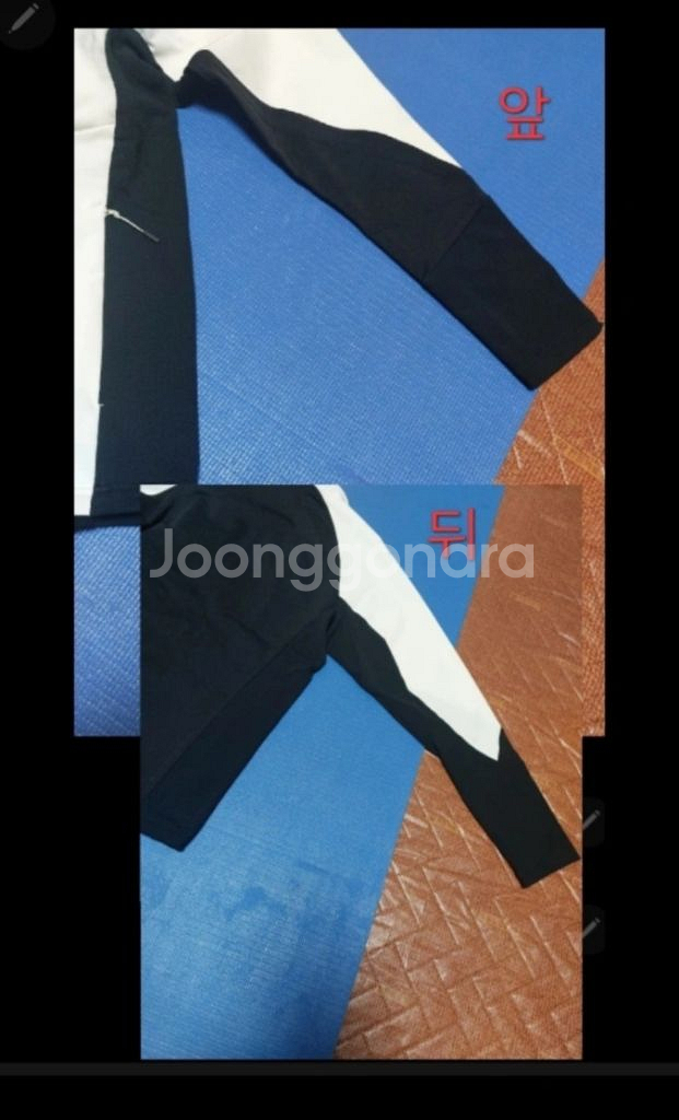 K2 스포츠집업 남110실측가슴반품 57cm]실측확인--8