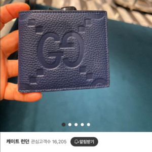 구찌 남성 반지갑