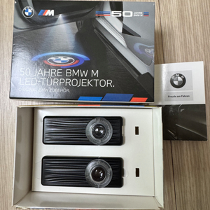 bmw 50주년 기념 도어라이트(정품) 68mm