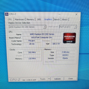 ASUS Radeon R9 270X 2GB 그래픽카드