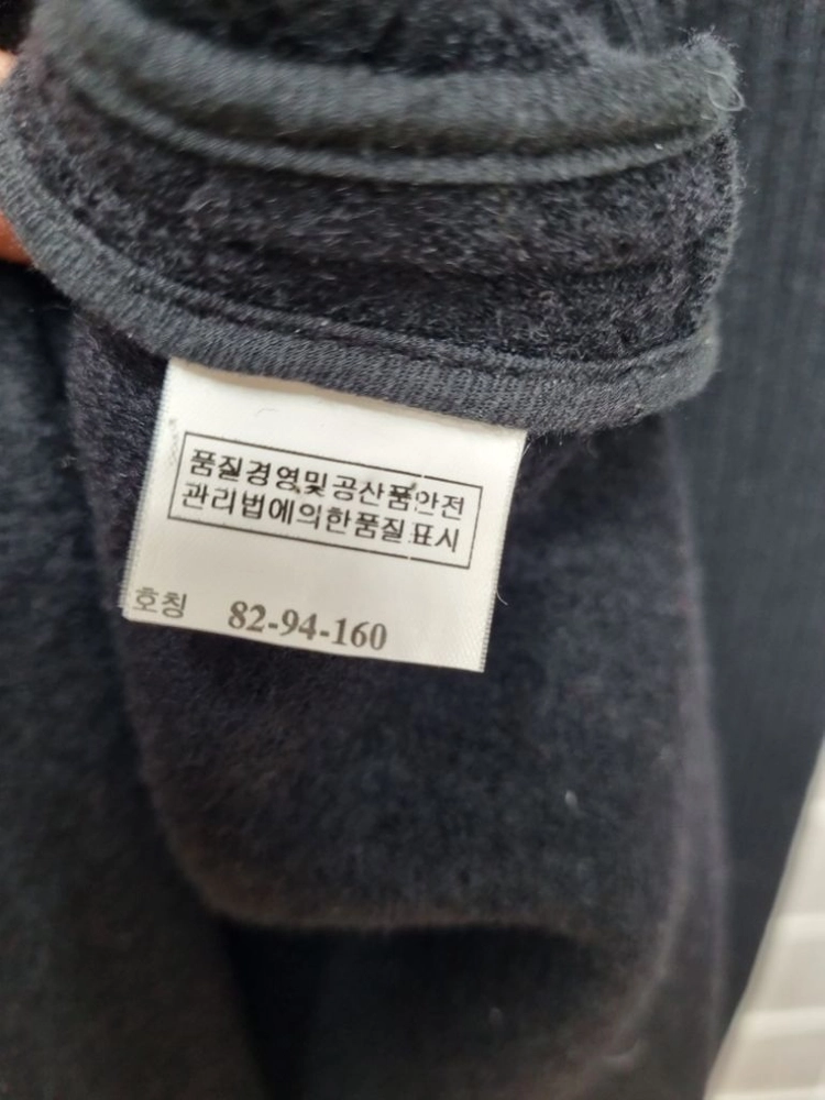 시스템 모직 원피스 (블랙) 이미지