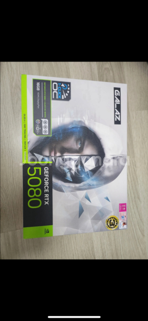 rtx 5080 삽니다 기종 상관없음--0
