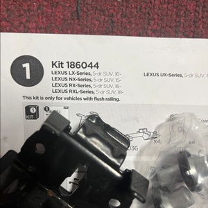 툴레 렉서스 nx rx 6044 키트